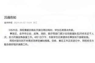 江南娱乐客户端下载安卓版苹果截图4